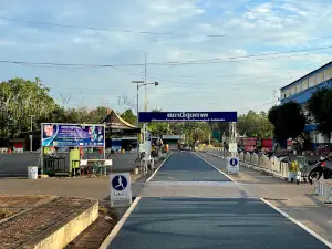 Surat Thani Provincial Sport Center
