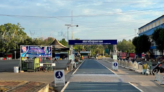 Surat Thani Province Stadium