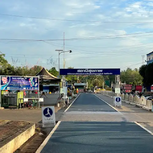 สนามกีฬากลางจังหวัดสุราษฎร์ธานี