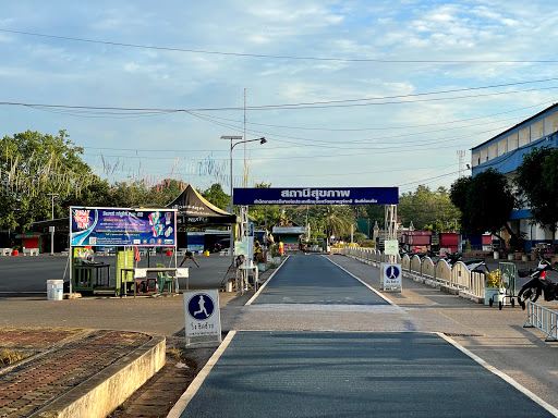 Surat Thani Province Stadium