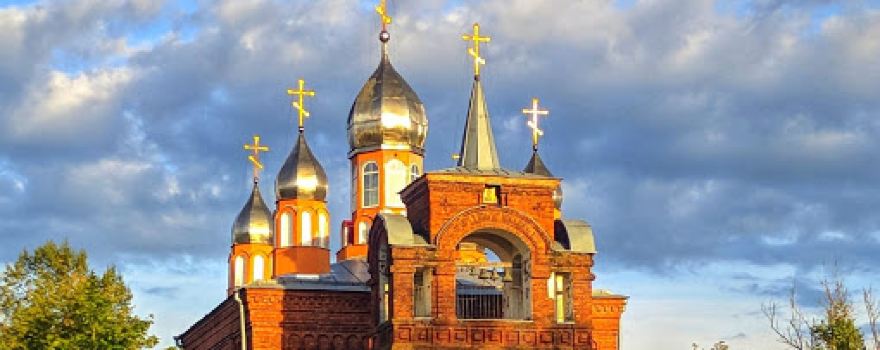 Церковь Казанской иконы Божией Матери