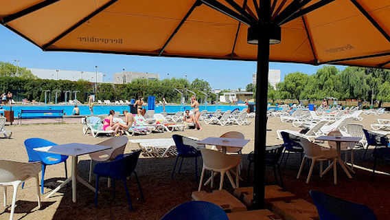 Municipal Aqua Center