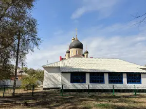 Tserkov' Svyatogo Tsesarevicha Alekseya