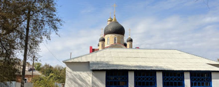 Tserkov' Svyatogo Tsesarevicha Alekseya