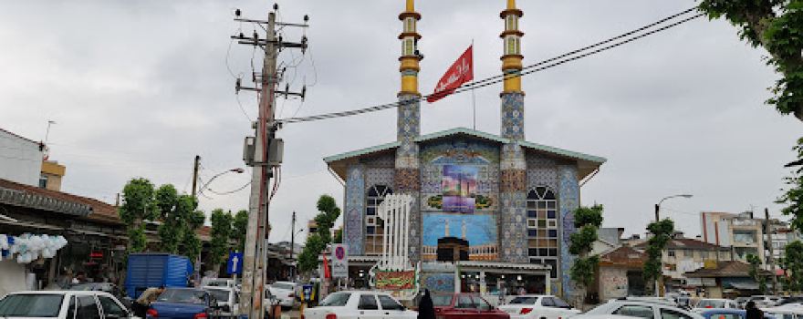 Jaame' Mosque