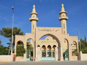 Hamza Mosque
