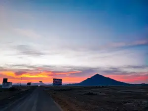 Cerro de Pizarro