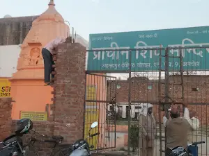 PRACHIN Shiv Mandir Ahamadpur Devipura
