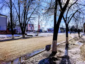 Administratsiya Millerovskogo Rayona