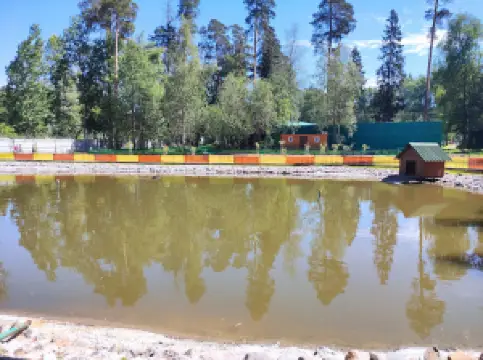 Zoo Park in Kostroma