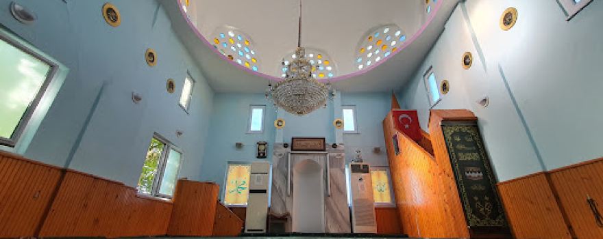 Şiremirçavuş Merkez Cami