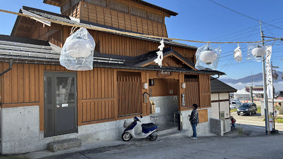 野沢温泉 外湯 新田の湯