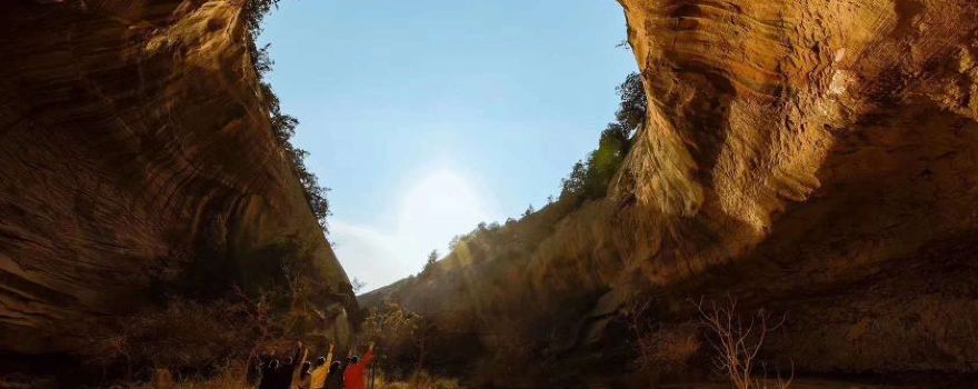Valley of Love