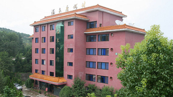 Fang County Hot Spring Resort