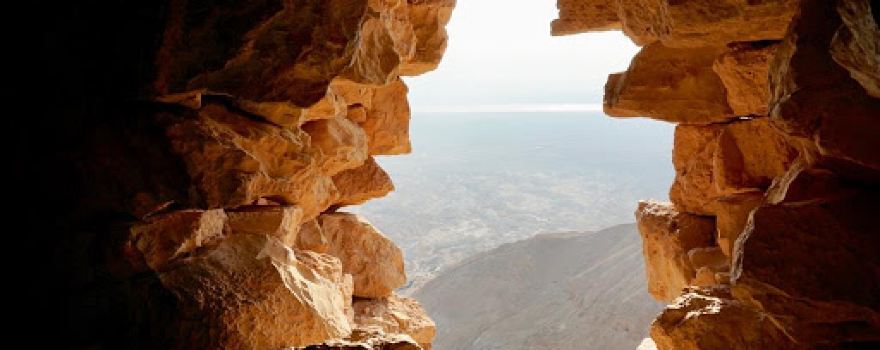 Masada West Campsite