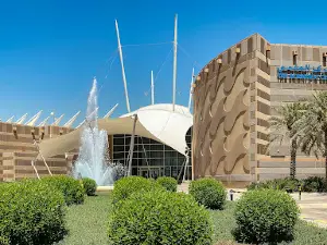 The Aquarium