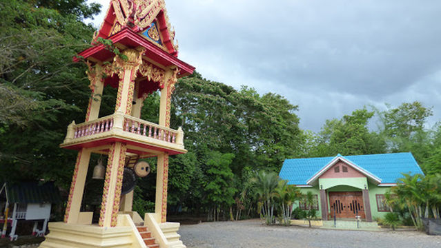 Wat Thung Khanan