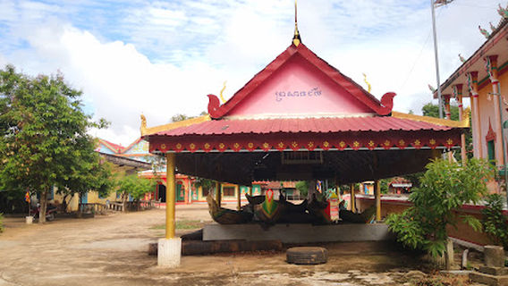 Stueng Saen