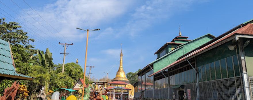 ဘင္လိႈင္ဘုရား Bin Hlaing Temple