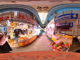 Singi Market