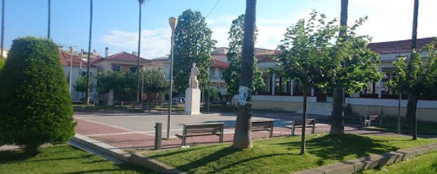 Gargaliani park