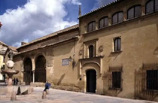 鄰近科爾多瓦美術館的酒店