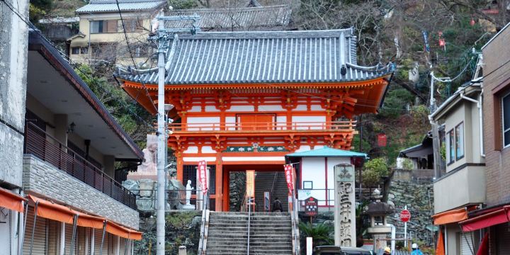 紀三井寺