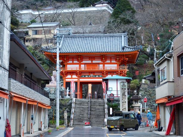 Kimii-dera