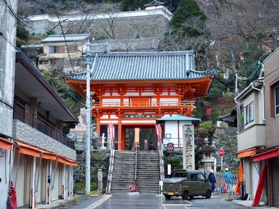 Kimii-dera