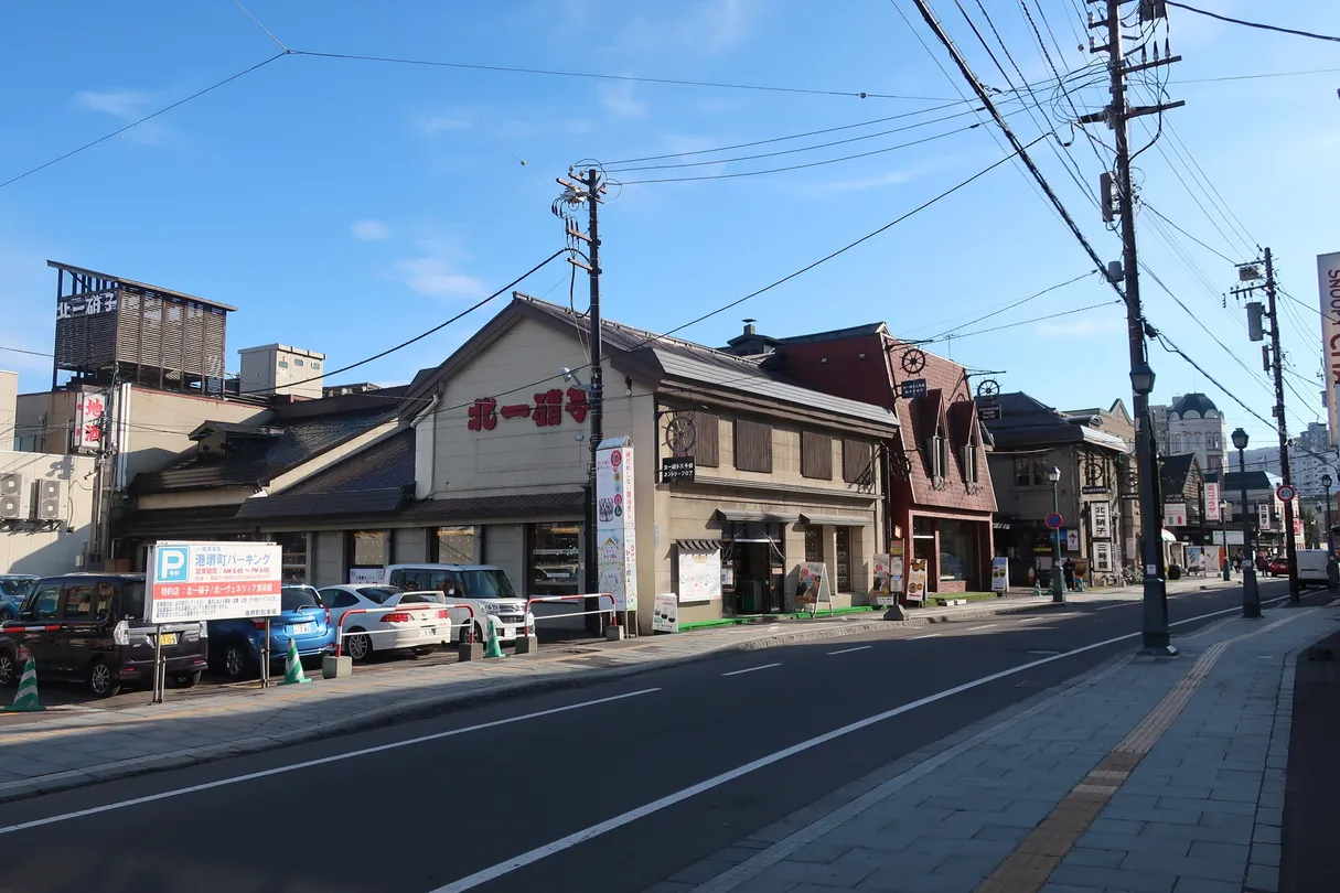 4_사카이마치 혼도리