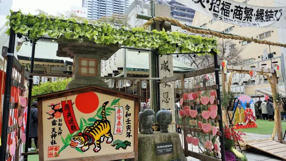 露天神社