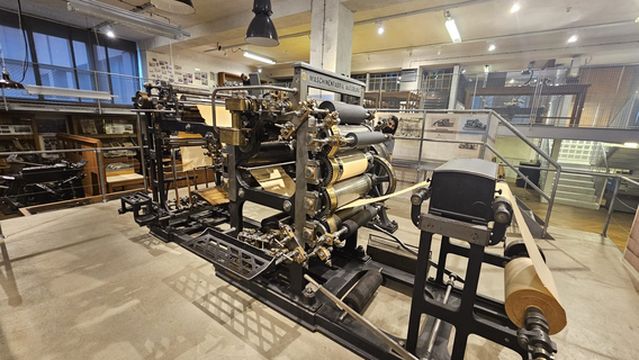 National Technical Museum