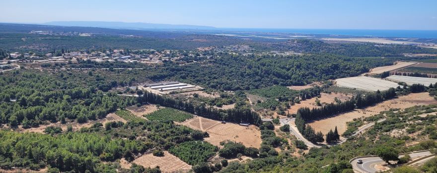 Keshet Cave