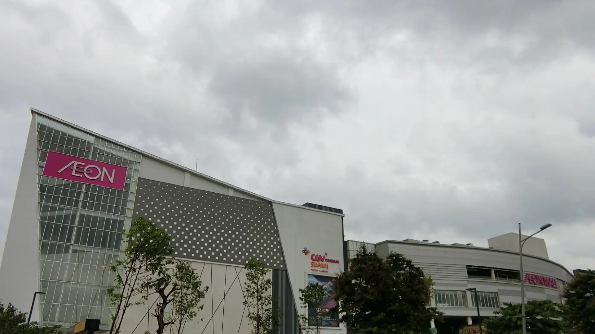 Hotels near AEON MALL Binh Tan