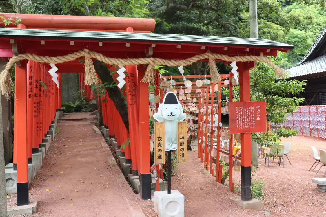 Hotels near Ishiura Shrine