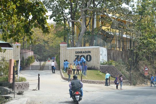 Malsi Deer Park