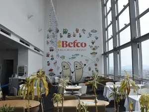 Befco Bakauke米果展望室（朱鷺展覽館）
