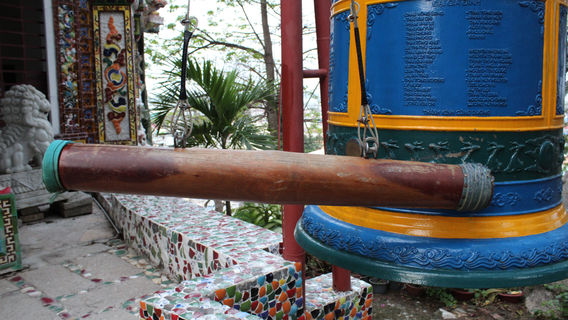 Thich Ca Phat Dai Pagoda