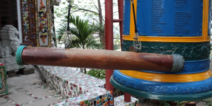 Thich Ca Phat Dai Pagoda