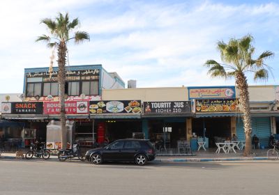El Ouatia