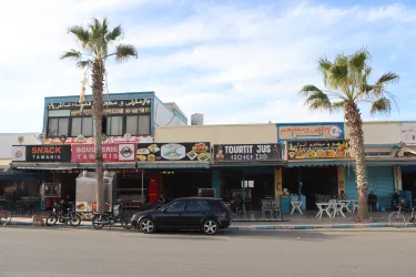 El Ouatia