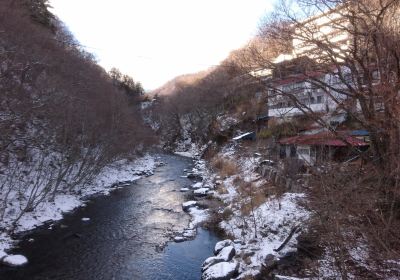 Aguas Termales de Kawamata