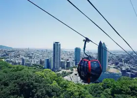 神戶布引香草園
