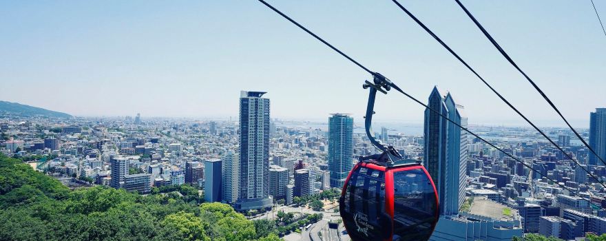 Kobe Nunobiki Herb Gardens