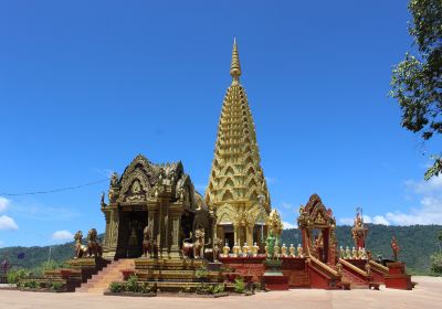 Phnom Yat Pagoda