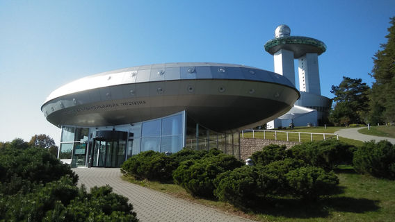 Lithuanian Museum of Ethnocosmology