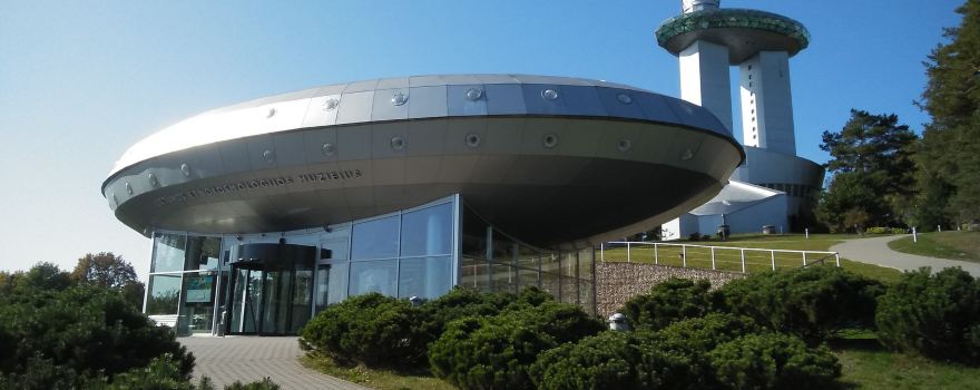 Lithuanian Museum of Ethnocosmology