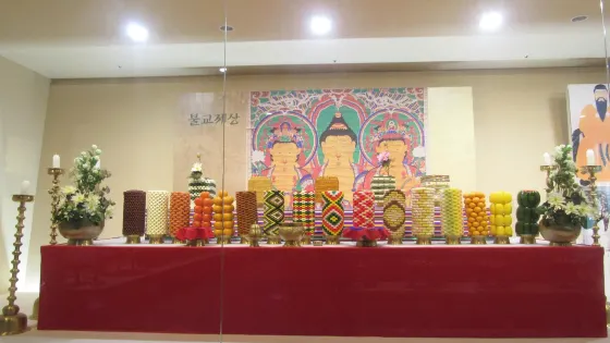 大邱方字鍮器博物館