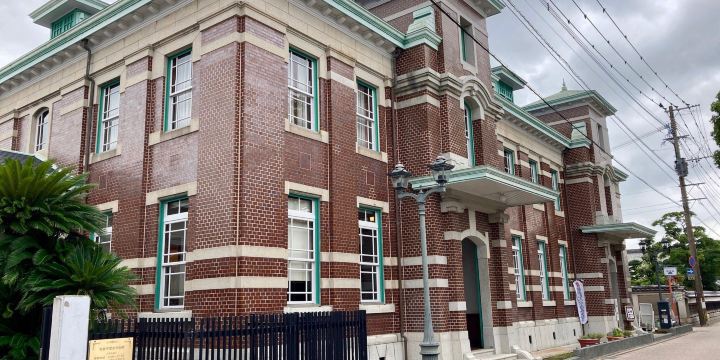 Former Koga Bank (Saga City Cultural Museum)