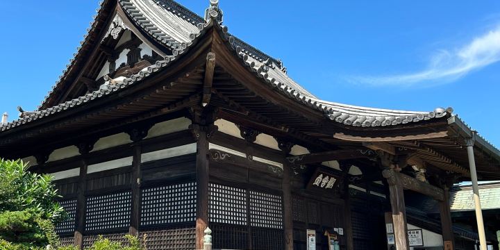Fukuzenji Temple Taichoroh